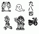 gameboy camera gif animation