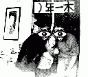 gameboy camera gif animation