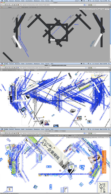 browserjockey-screen-shots